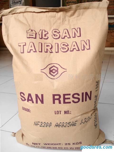 供应供应进口苯乙烯树脂AS各种型号产品